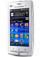 Best available price of Sony Ericsson A8i in Italyraine