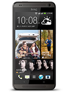 Best available price of HTC Desire 700 dual sim in Italyraine