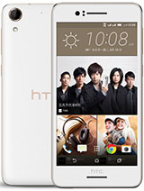 Best available price of HTC Desire 728 dual sim in Italyraine