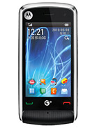 Best available price of Motorola EX210 in Italyraine
