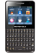 Best available price of Motorola EX226 in Italyraine