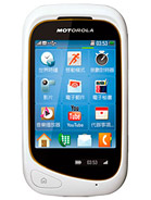 Best available price of Motorola EX232 in Italyraine