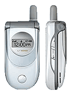 Best available price of Motorola V188 in Italyraine