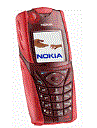 Best available price of Nokia 5140 in Italyraine