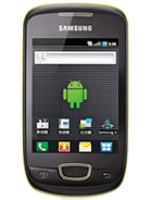 Best available price of Samsung Galaxy Pop i559 in Italyraine