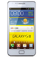 Best available price of Samsung I9100G Galaxy S II in Italyraine