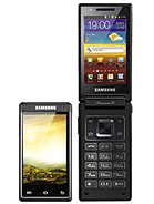 Best available price of Samsung W999 in Italyraine